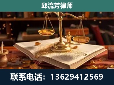 毕节-刑事案件