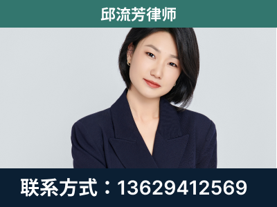 毕节-企业展示图