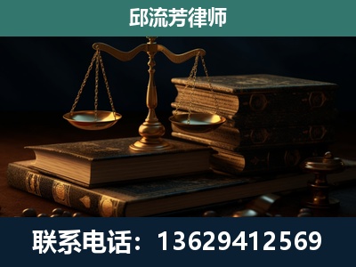 毕节-刑事案件