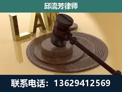 毕节-刑事诉讼